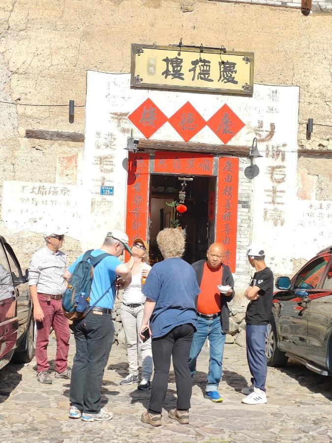 Nanjing Tulou Qingdelou Inn エクステリア 写真
