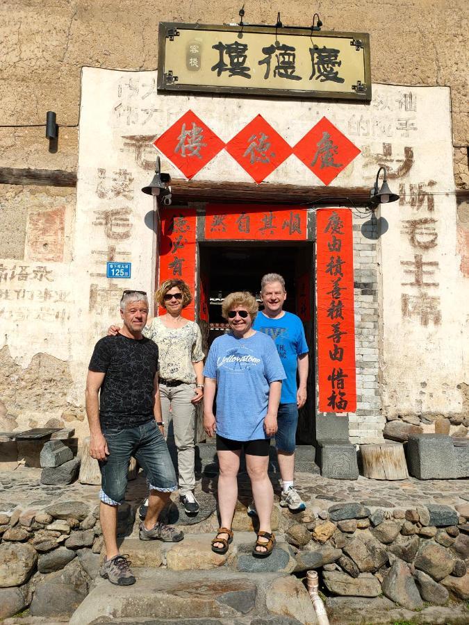 Nanjing Tulou Qingdelou Inn エクステリア 写真