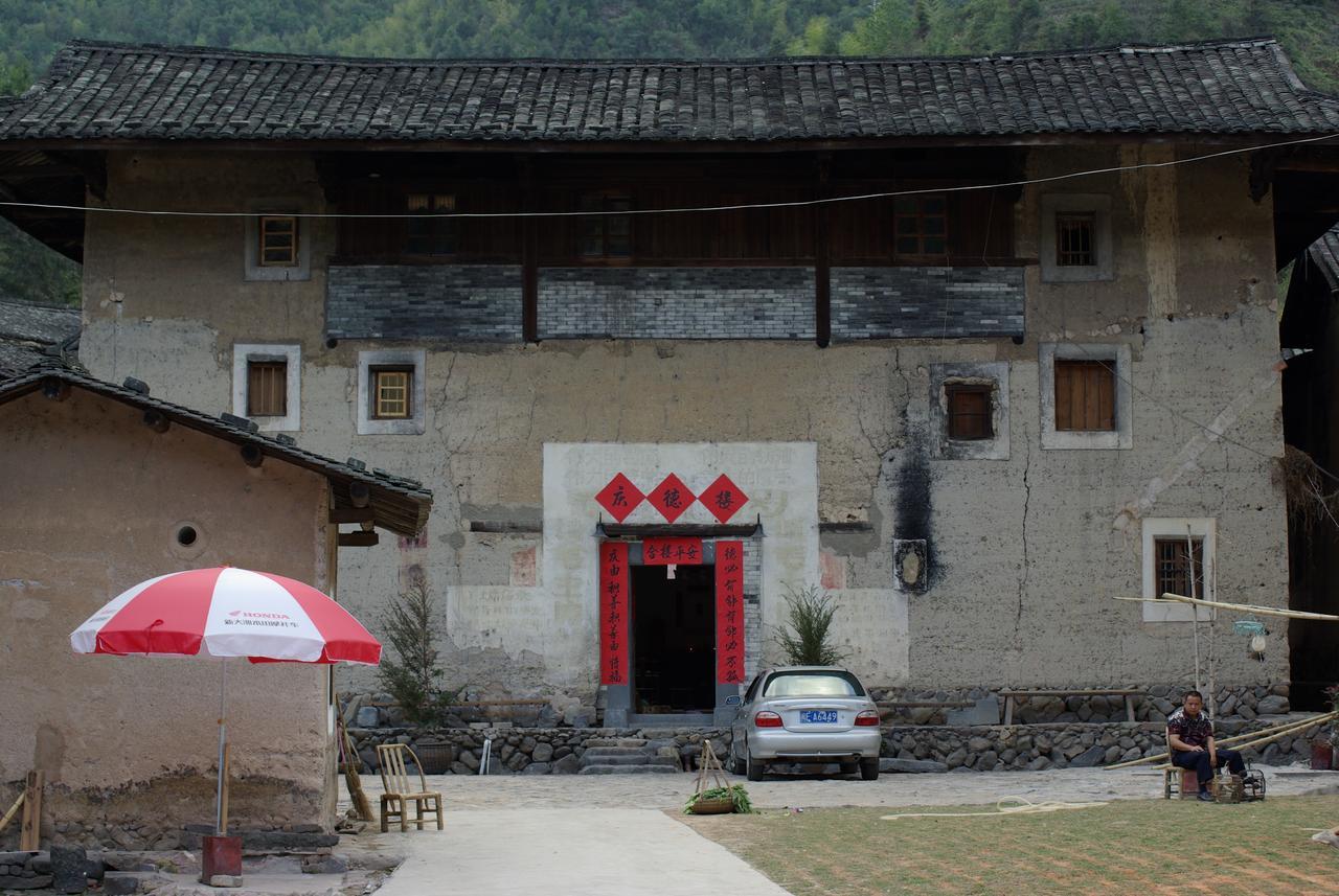 Nanjing Tulou Qingdelou Inn エクステリア 写真