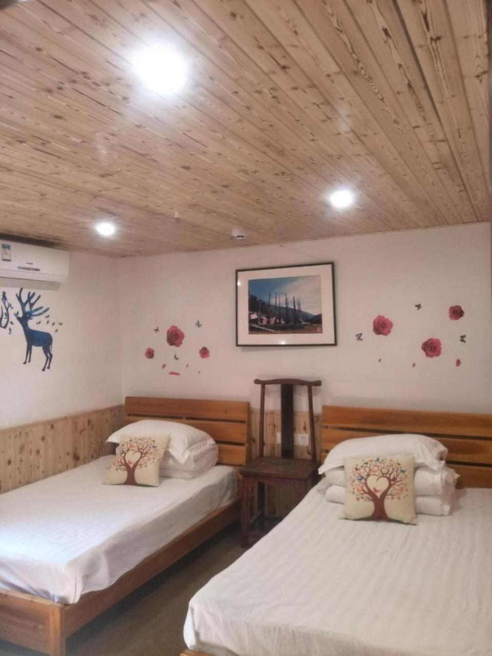 Nanjing Tulou Qingdelou Inn エクステリア 写真
